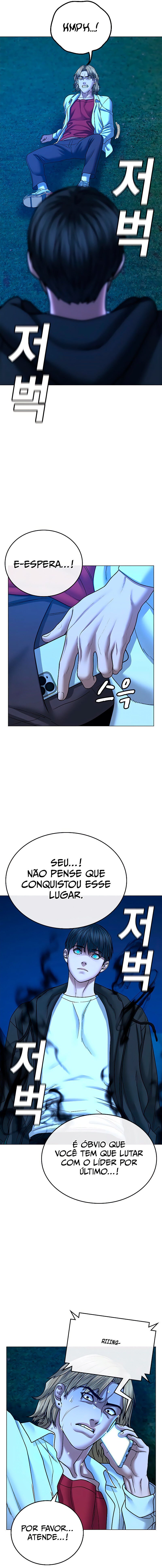 Read Reality Quest PT Manga Online