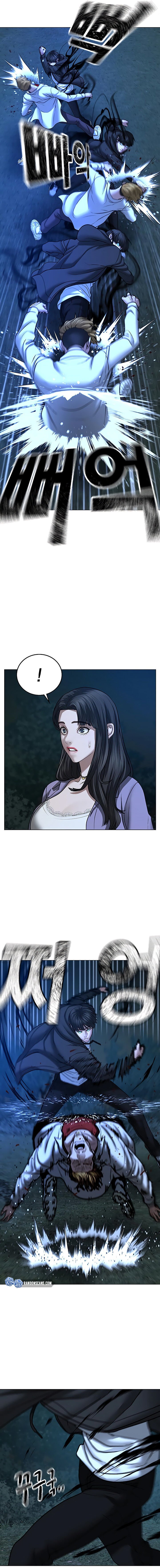 Read Reality Quest PT Manga Online