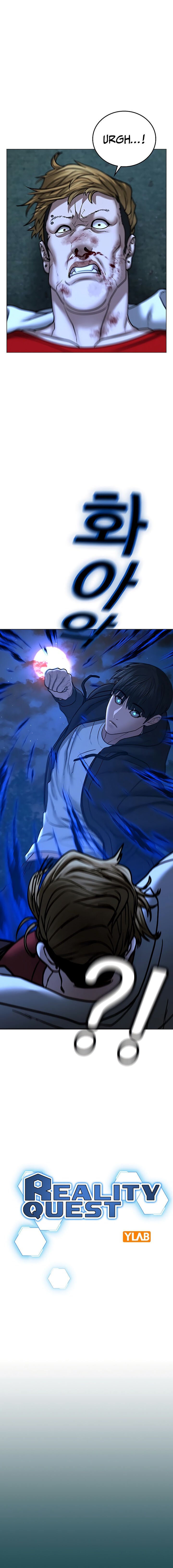 Read Reality Quest PT Manga Online
