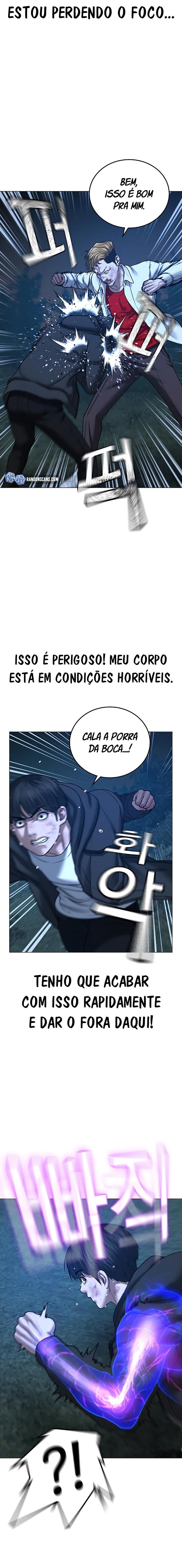 Read Reality Quest PT Manga Online