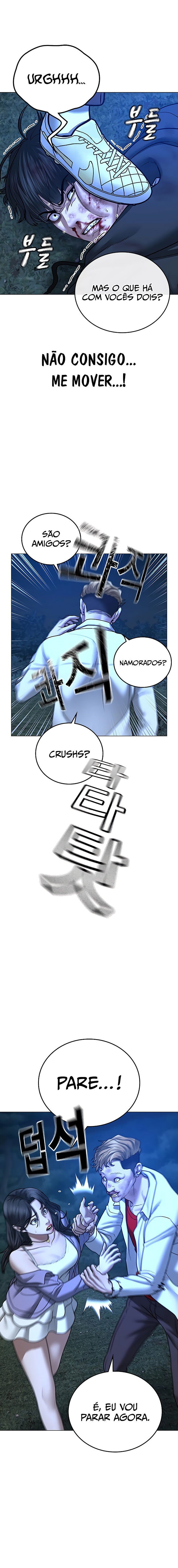 Read Reality Quest PT Manga Online
