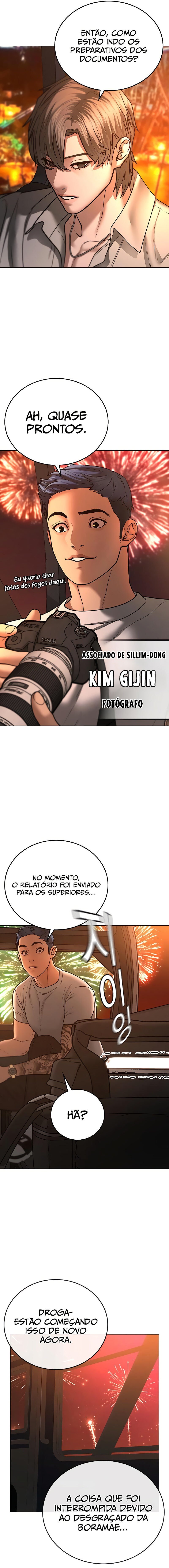Read Reality Quest PT Manga Online