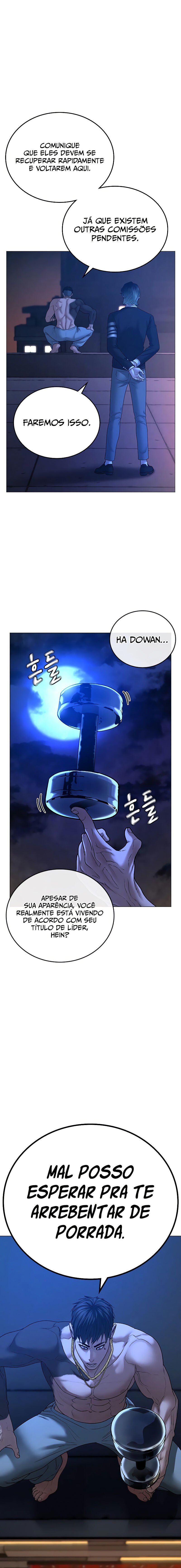 Read Reality Quest PT Manga Online