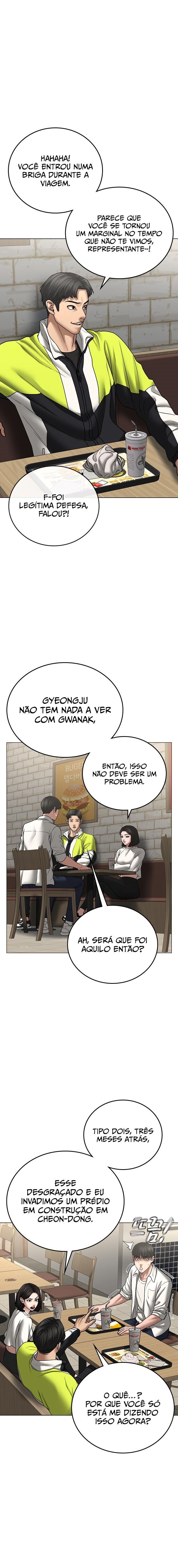 Read Reality Quest PT Manga Online