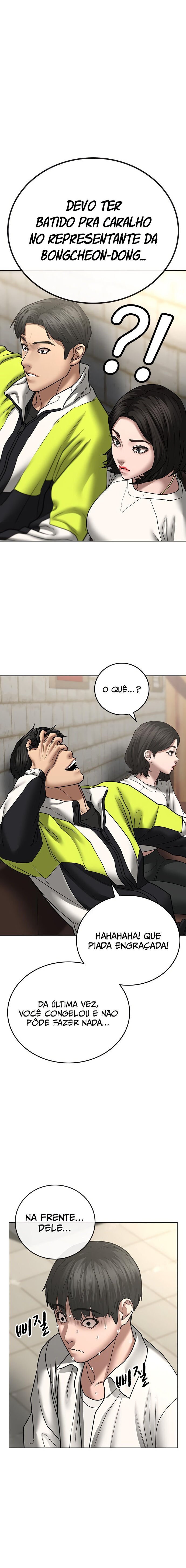 Read Reality Quest PT Manga Online