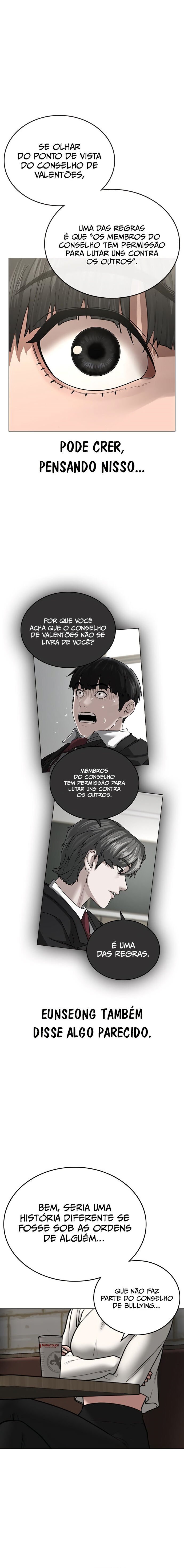Read Reality Quest PT Manga Online