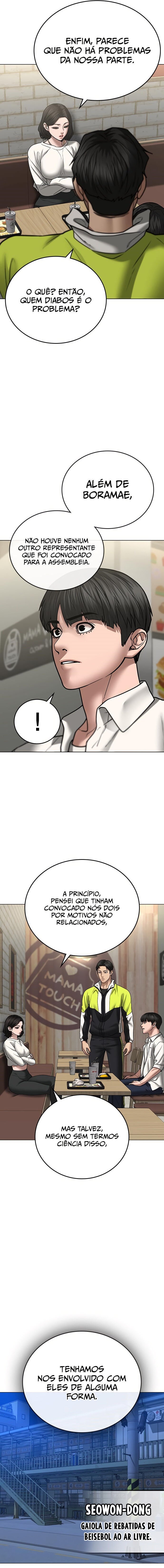 Read Reality Quest PT Manga Online