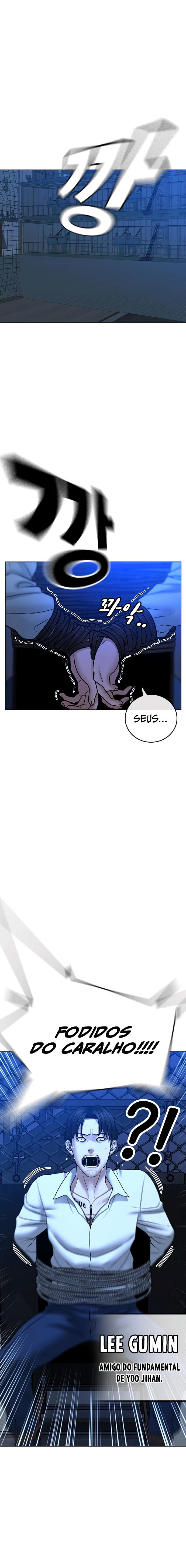Read Reality Quest PT Manga Online