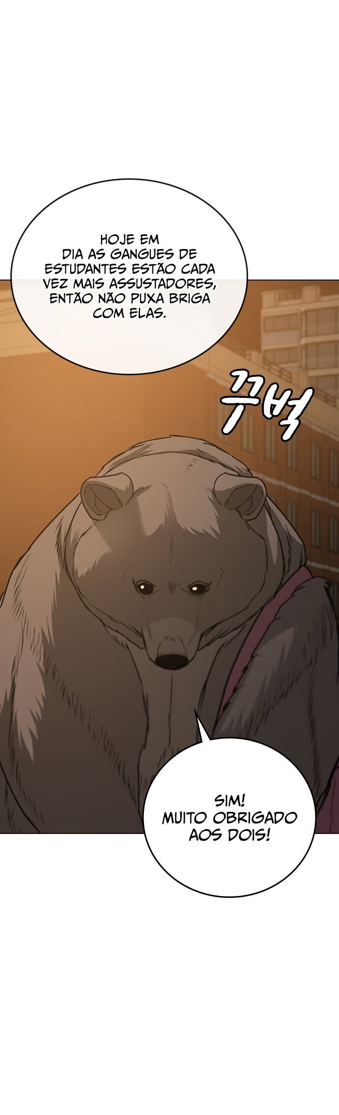 Read Reality Quest PT Manga Online