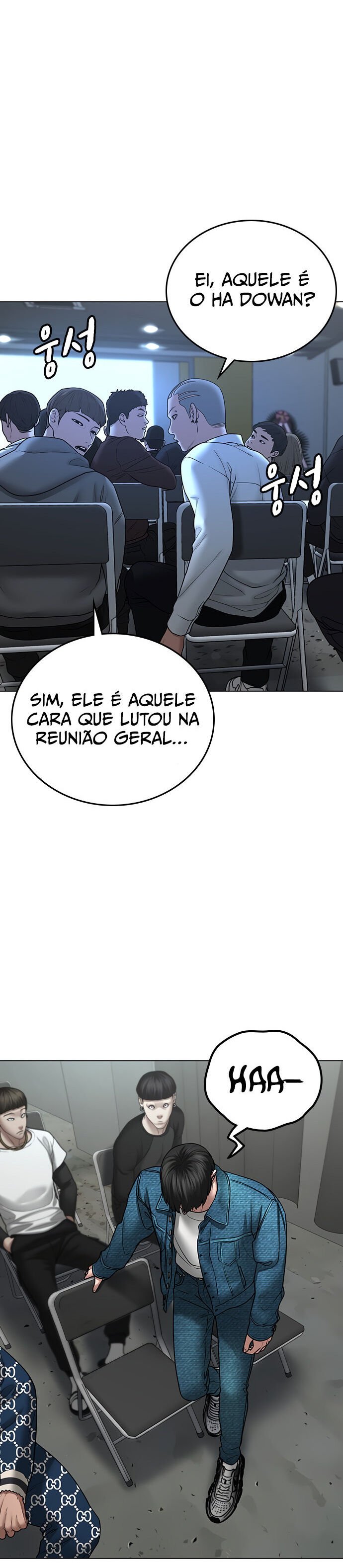 Read Reality Quest PT Manga Online