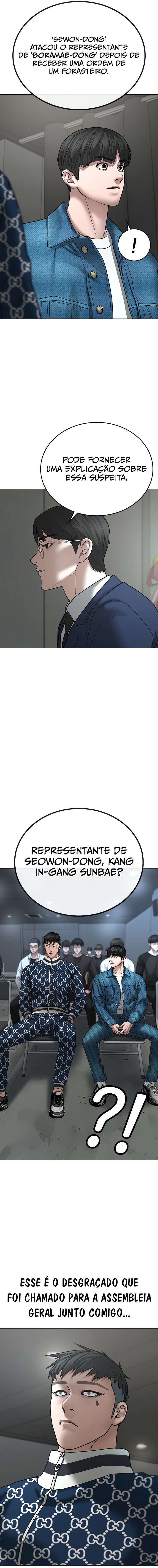 Read Reality Quest PT Manga Online