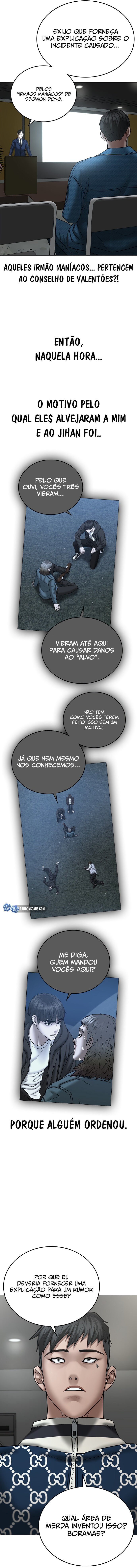 Read Reality Quest PT Manga Online