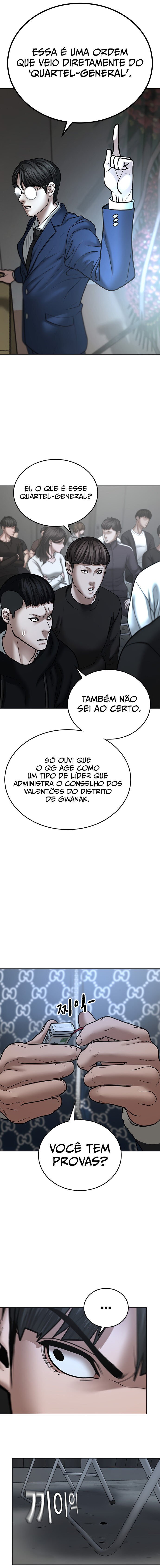Read Reality Quest PT Manga Online