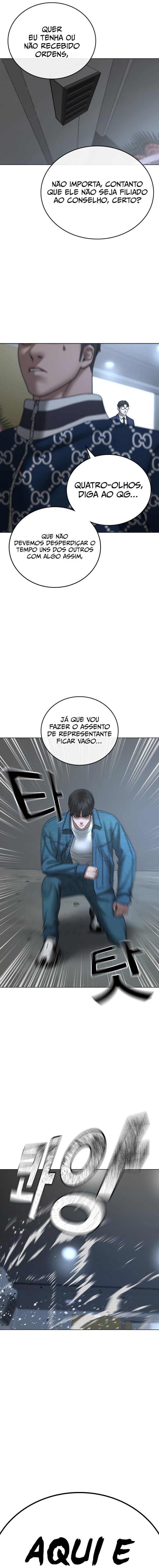 Read Reality Quest PT Manga Online