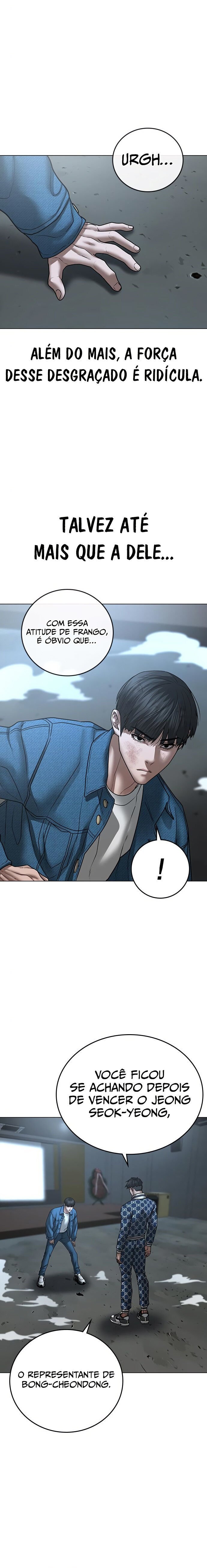 Read Reality Quest PT Manga Online