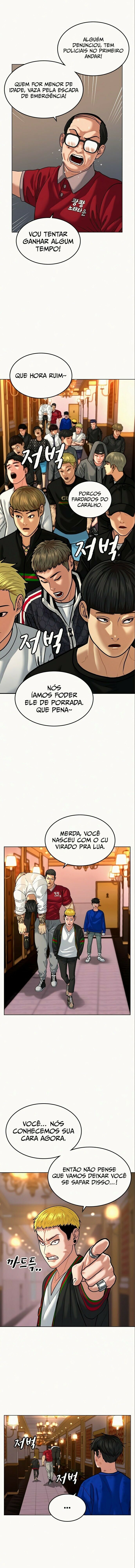 Read Reality Quest PT Manga Online
