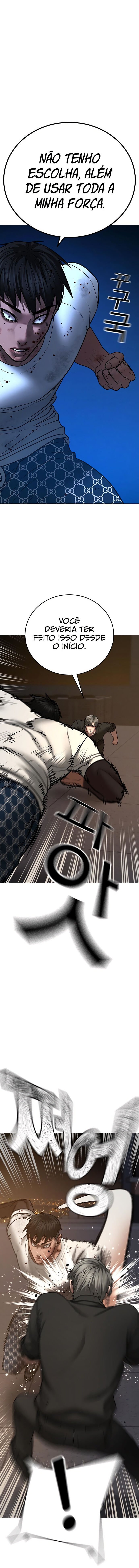 Read Reality Quest PT Manga Online