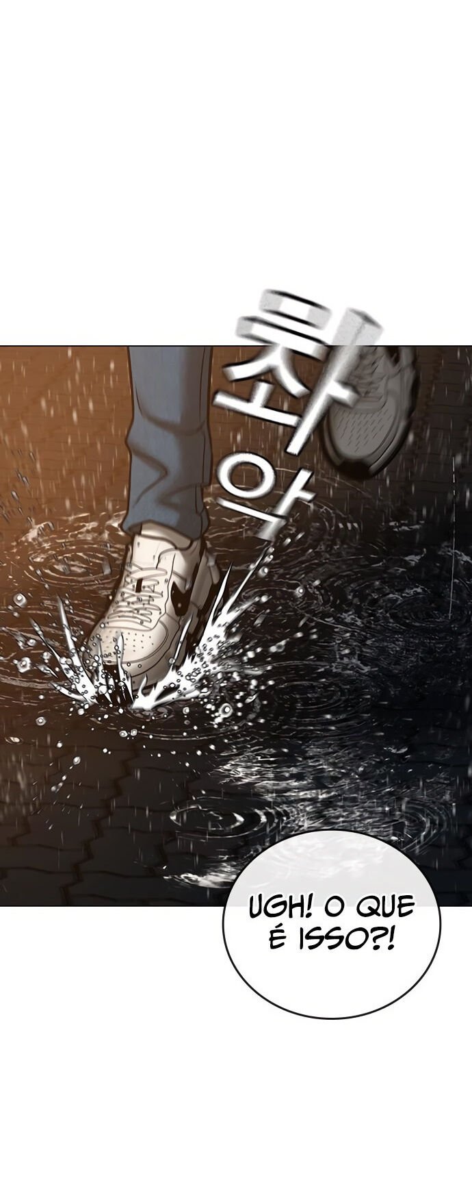 Read Reality Quest PT Manga Online