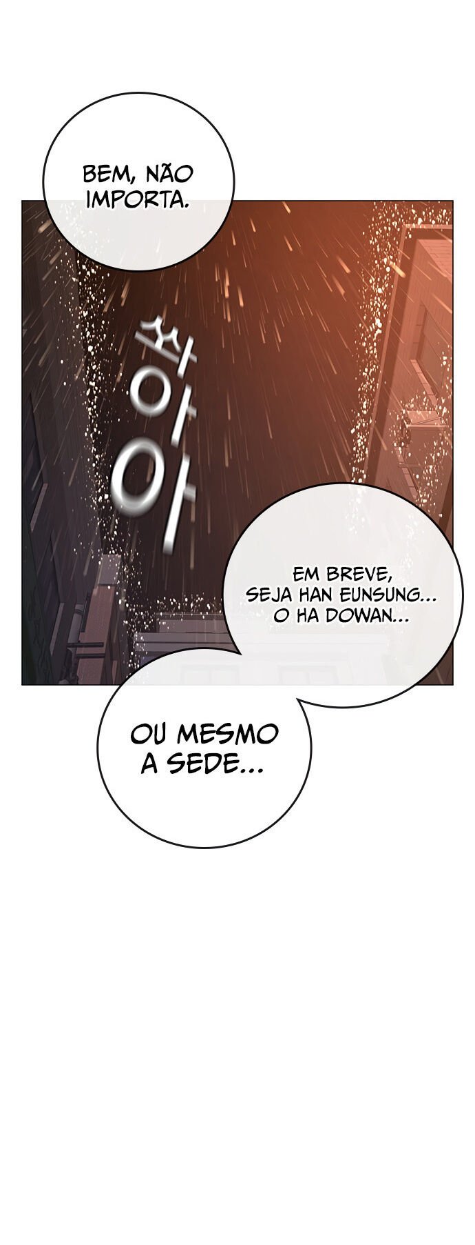 Read Reality Quest PT Manga Online