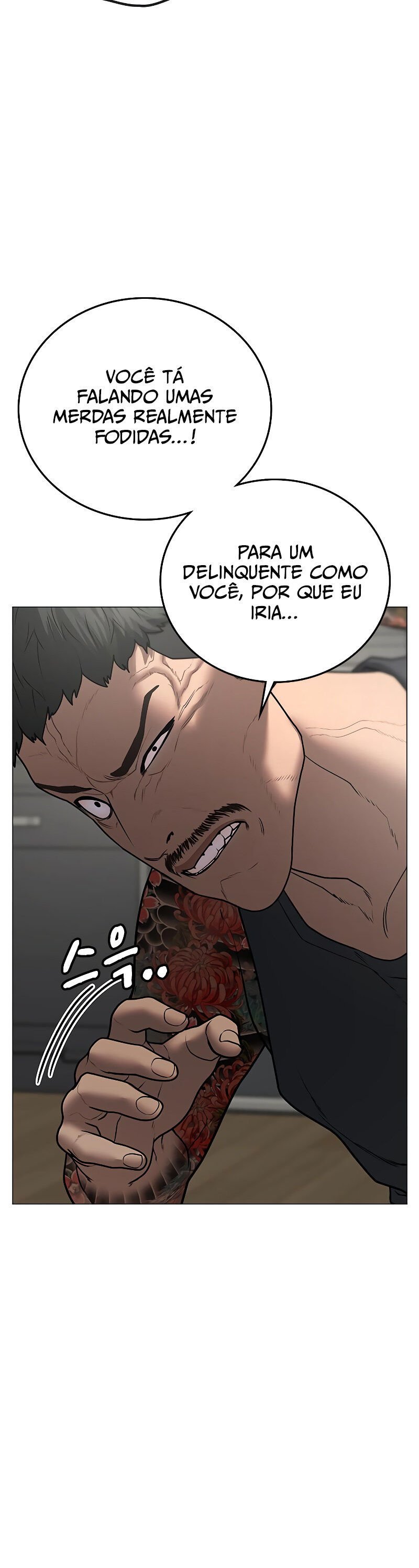 Read Reality Quest PT Manga Online