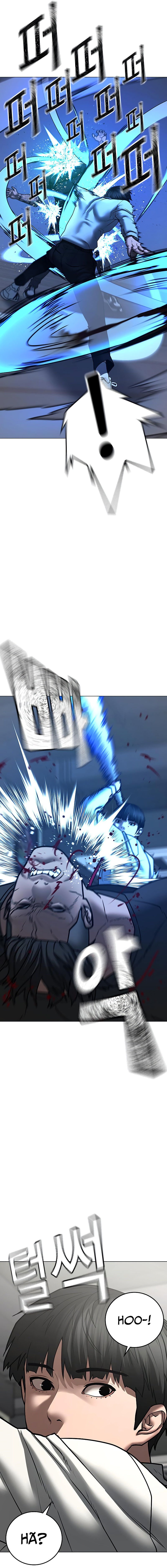 Read Reality Quest PT Manga Online