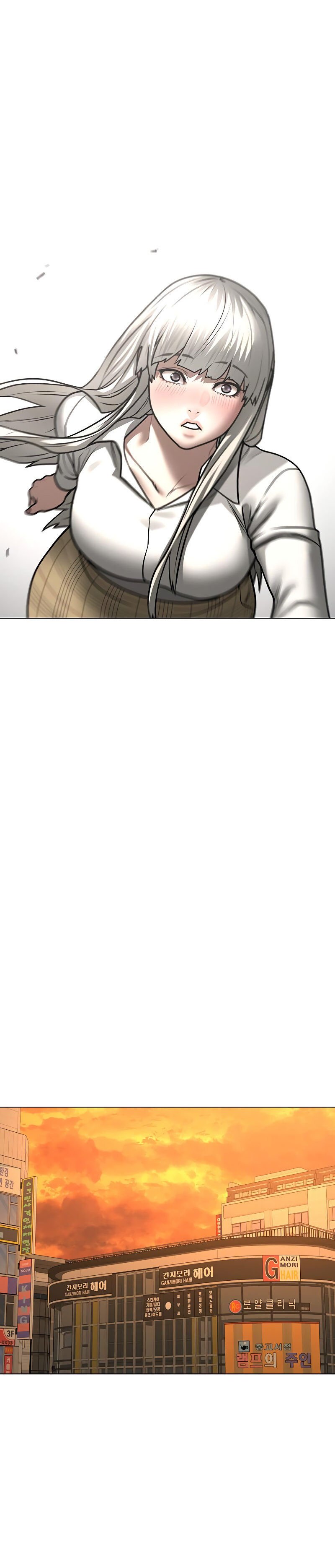 Read Reality Quest PT Manga Online