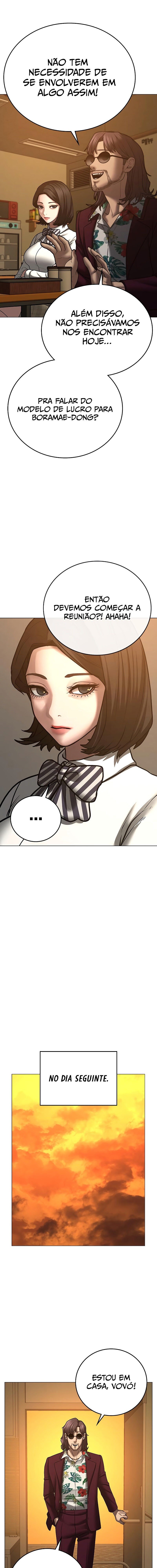 Read Reality Quest PT Manga Online