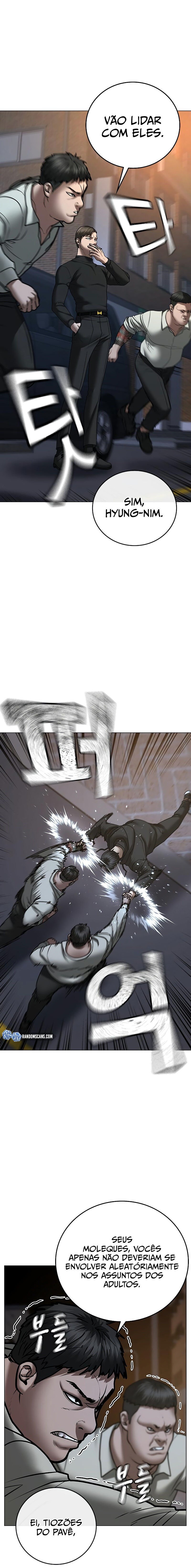 Read Reality Quest PT Manga Online