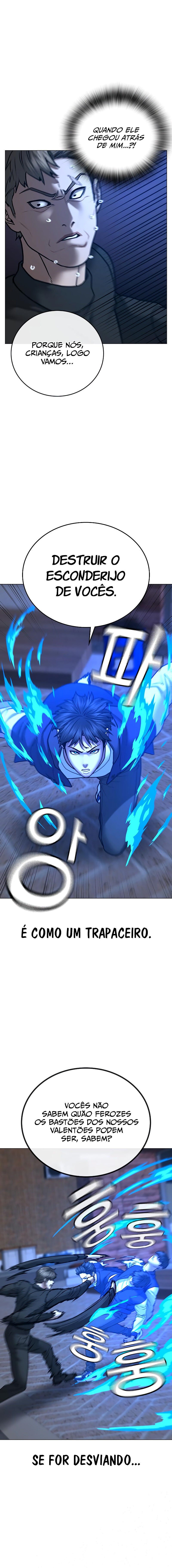 Read Reality Quest PT Manga Online