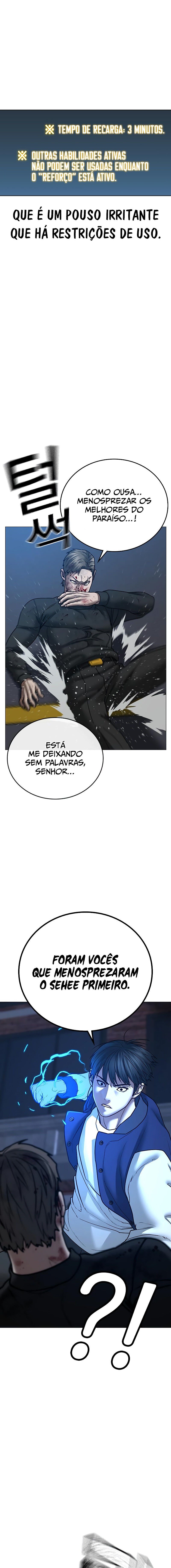 Read Reality Quest PT Manga Online
