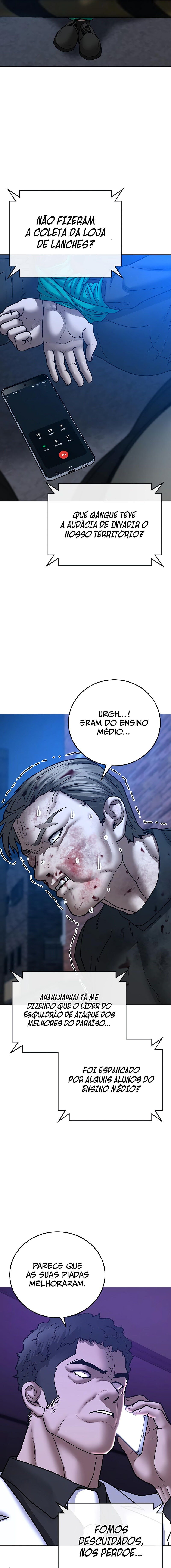Read Reality Quest PT Manga Online
