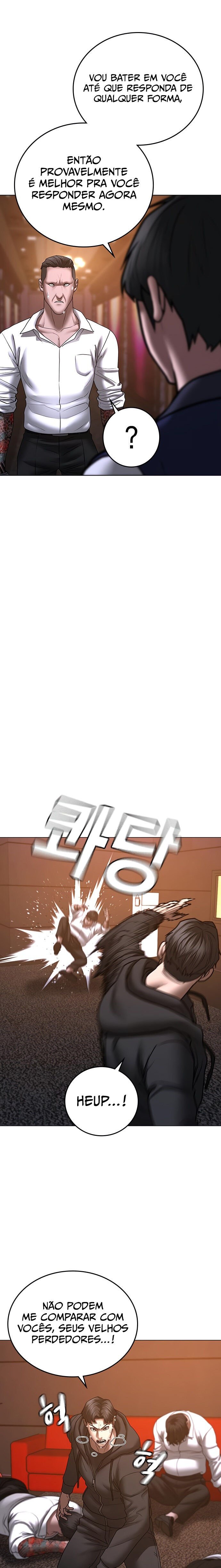 Read Reality Quest PT Manga Online