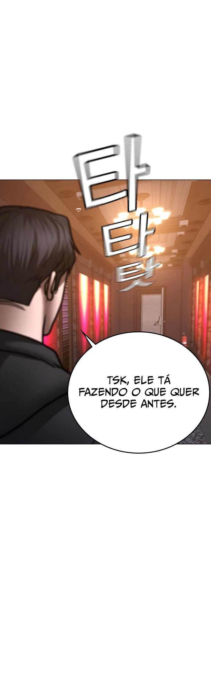 Read Reality Quest PT Manga Online