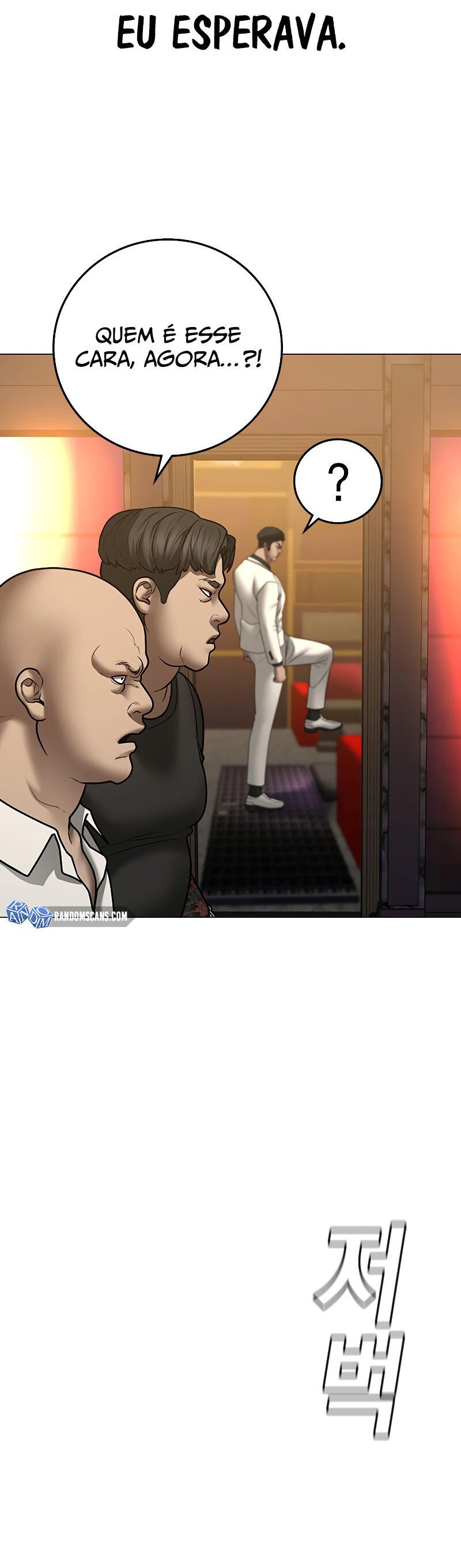 Read Reality Quest PT Manga Online