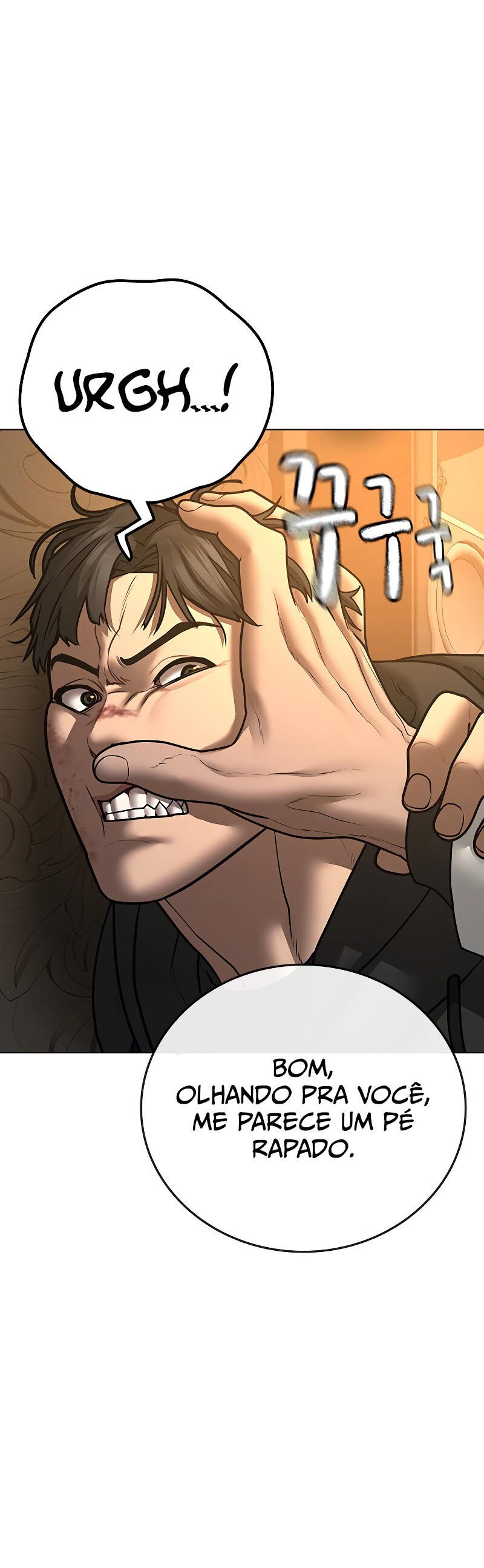 Read Reality Quest PT Manga Online