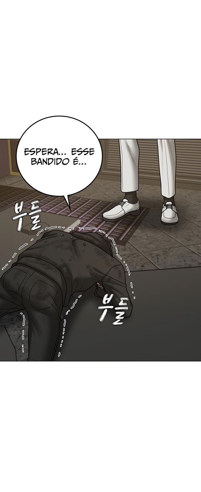 Read Reality Quest PT Manga Online