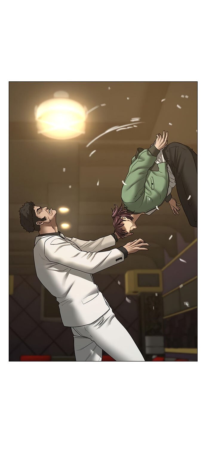 Read Reality Quest PT Manga Online