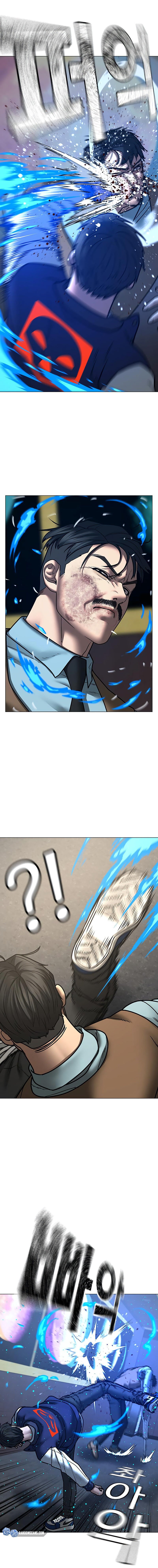 Read Reality Quest PT Manga Online