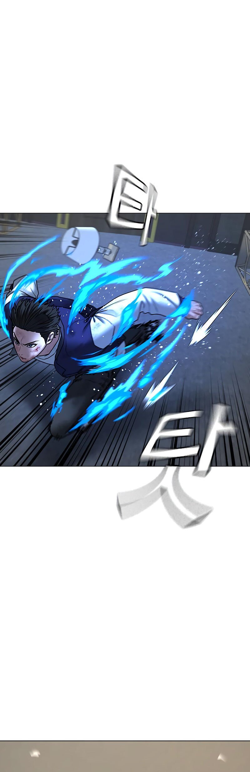 Read Reality Quest PT Manga Online