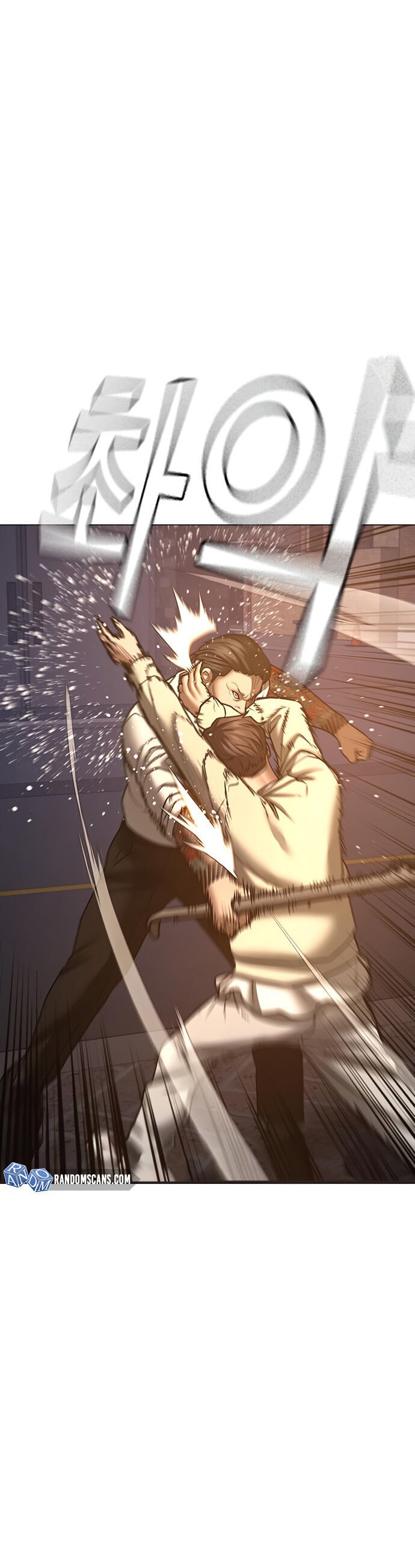 Read Reality Quest PT Manga Online