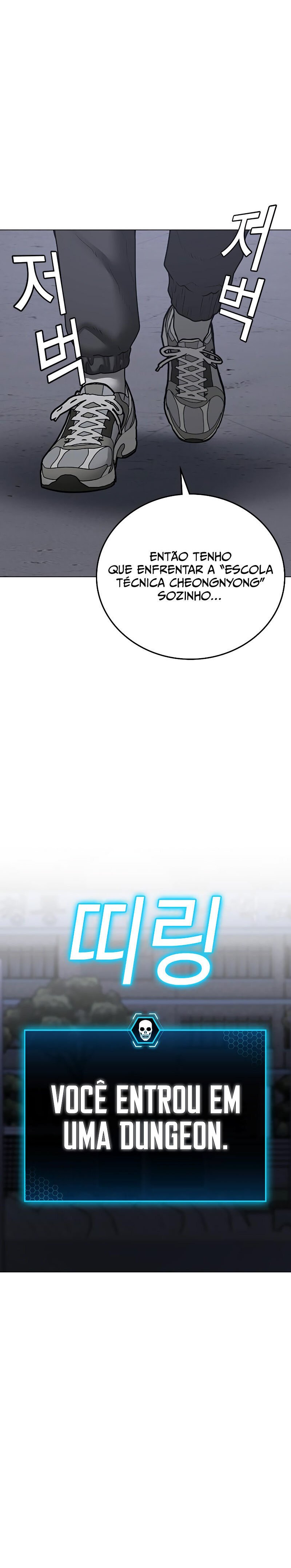Read Reality Quest PT Manga Online