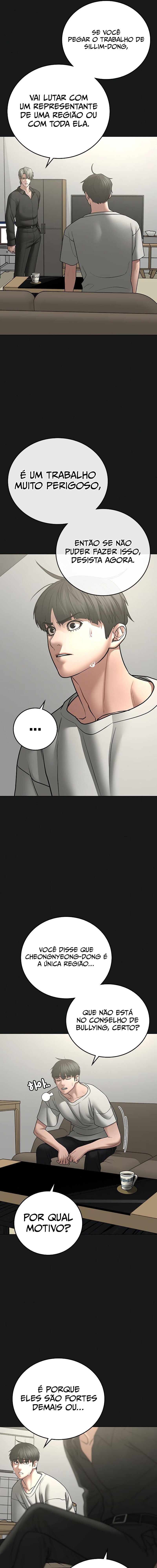 Read Reality Quest PT Manga Online