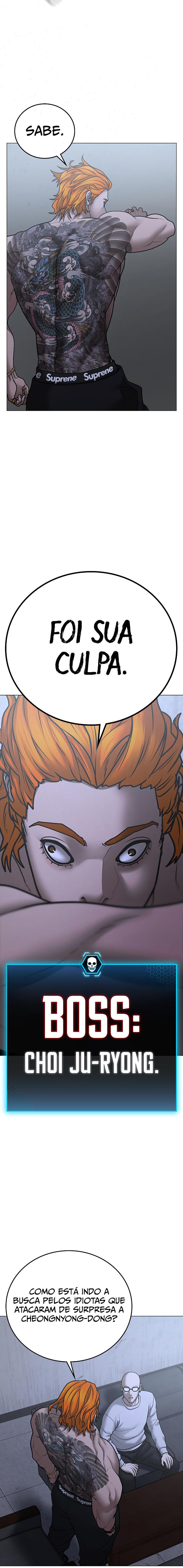 Read Reality Quest PT Manga Online