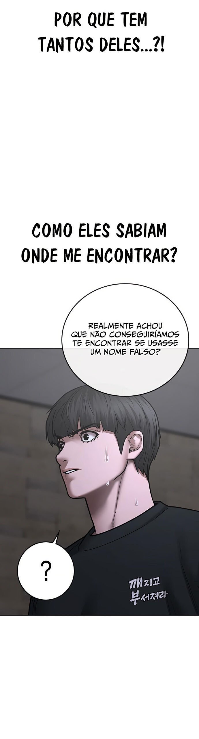 Read Reality Quest PT Manga Online