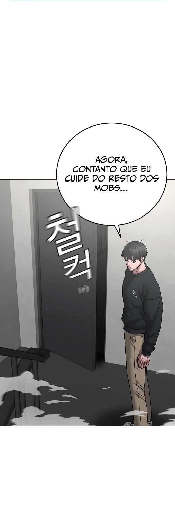 Read Reality Quest PT Manga Online