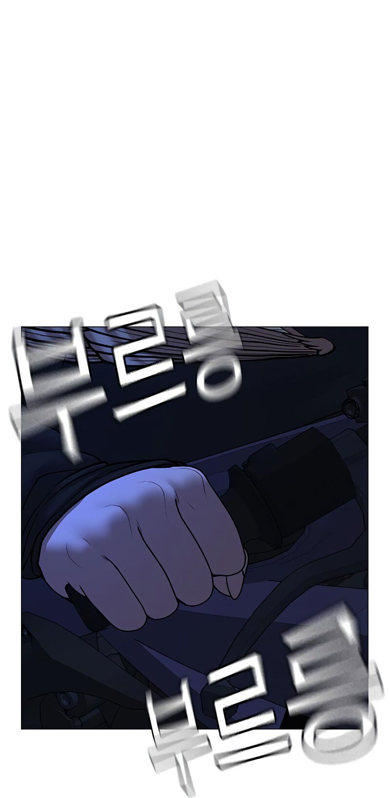 Read Reality Quest PT Manga Online