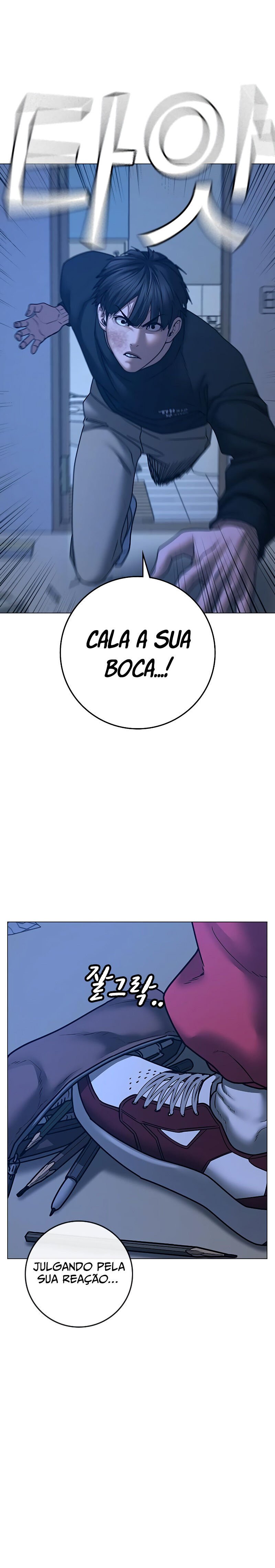 Read Reality Quest PT Manga Online