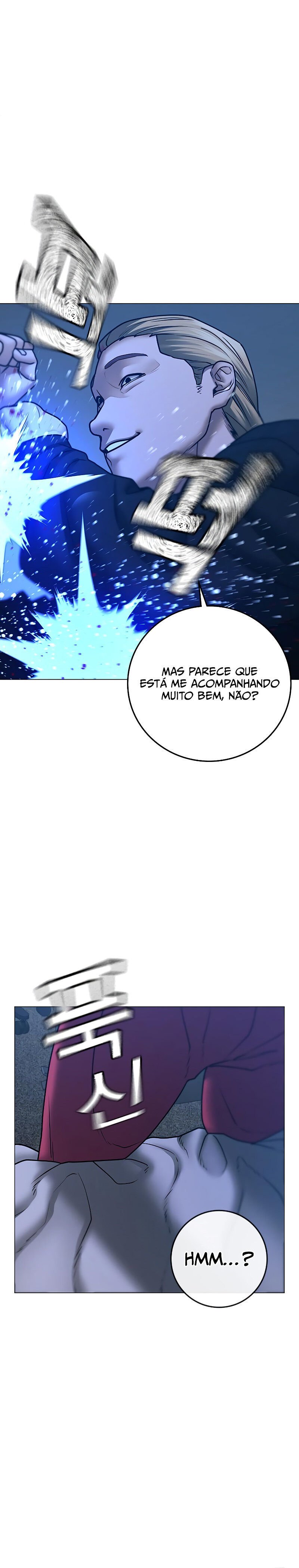 Read Reality Quest PT Manga Online