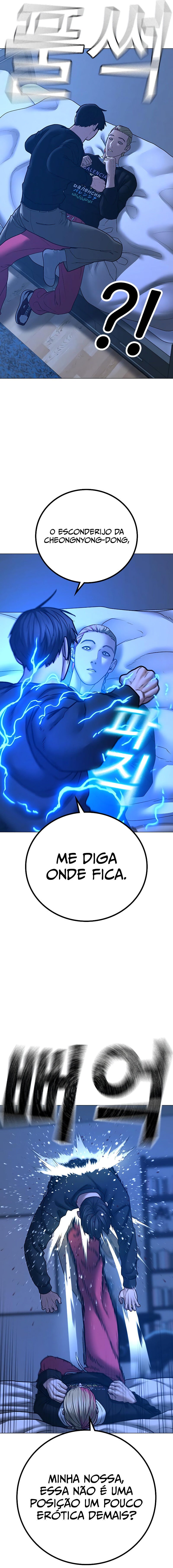 Read Reality Quest PT Manga Online