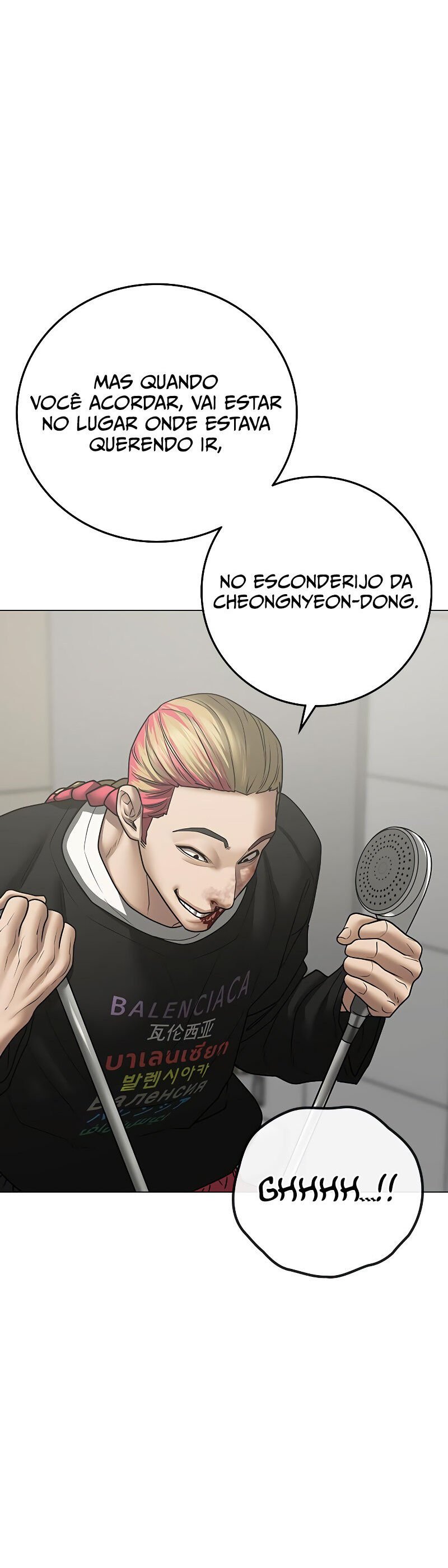 Read Reality Quest PT Manga Online